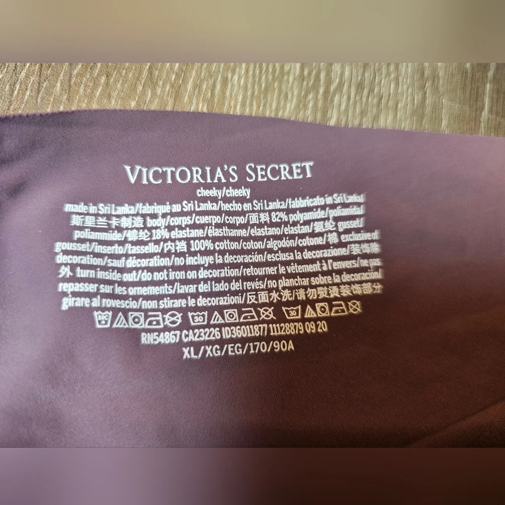 NEW (4 PACK Victoria's Secret) 1 Leopard and 3 Solid Panty Collection. NEW - Picture 4 of 7